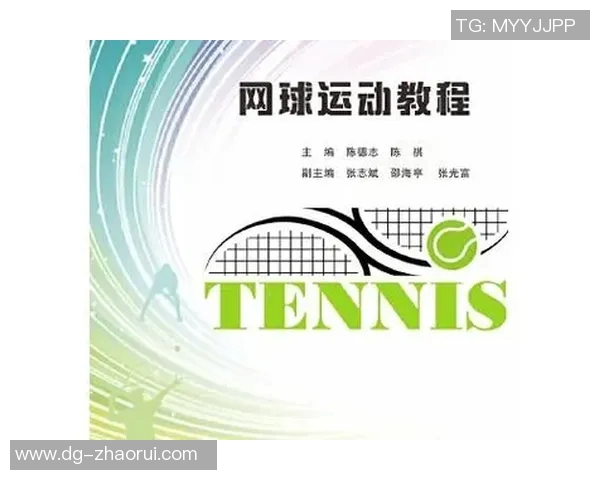 科学网球战术训练方法探索与实践提升运动员竞技水平的有效途径