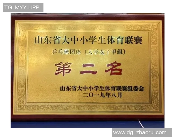 南京乒乓球队与杭州乒乓球队个人能力对比分析与赛后总结 南京乒乓球队与杭州乒乓球队个人能力对比分析与赛后总结