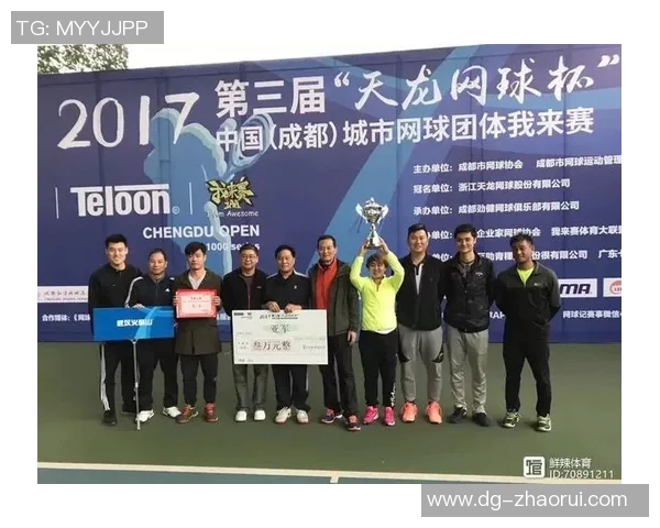 武汉网球队与成都网球队赛后分析个人能力对比与表现评估