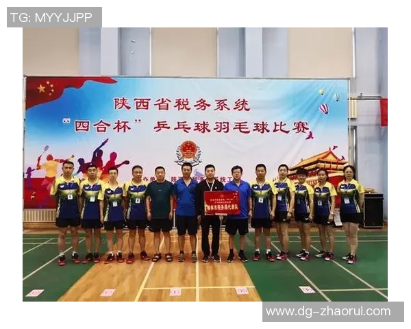 西安羽毛球队实力强劲荣登最新羽毛球TOP10榜首位置 西安羽毛球队实力强劲荣登最新羽毛球TOP10榜首位置