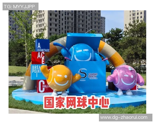 重庆网球队的崛起与发展探秘聚焦网球运动的力量与未来 重庆网球队的崛起与发展探秘聚焦网球运动的力量与未来