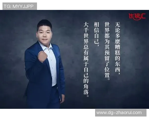 史鸿飞的传奇人生与奋斗历程探秘,如何从平凡走向卓越的成功之路