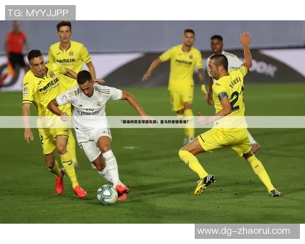 巴西足球队与塞维利亚队的精彩对决引发全球关注与热议