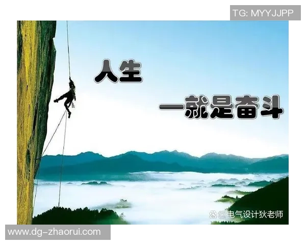 张昊的成长之路：从普通少年到卓越领袖的奋斗故事与人生启示