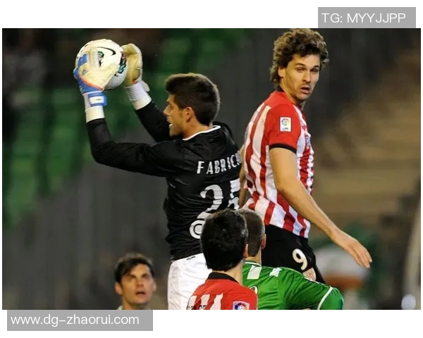 毕尔巴鄂竞技与皇家贝蒂斯激战在即谁能在西甲赛场上笑到最后