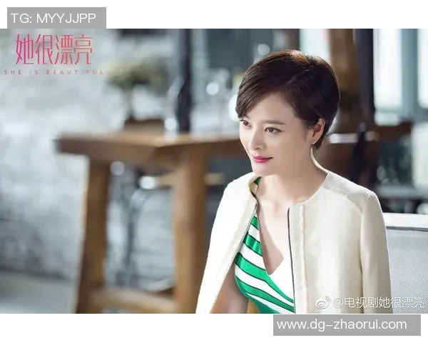 田宇翔的成长之路：从青涩少年到职场精英的奋斗历程