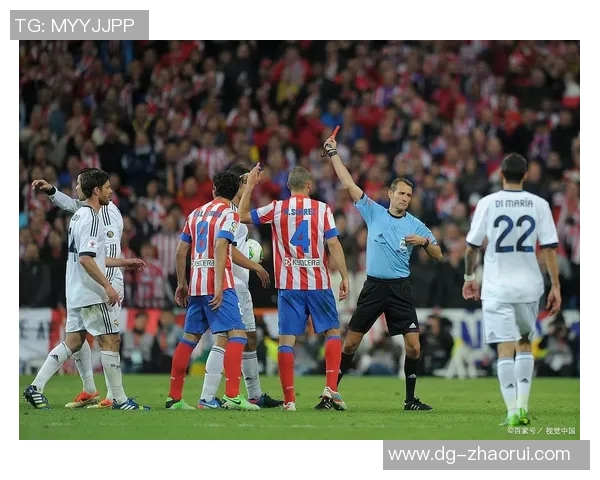 皇马与马竞最新对决分析及比赛前瞻精彩看点汇总