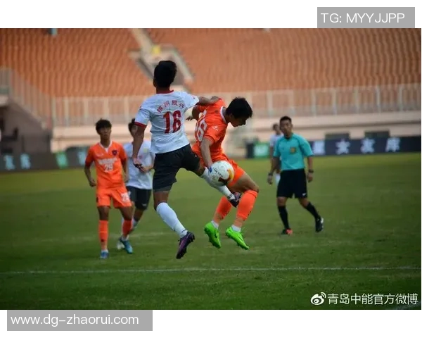 青岛中能迎战河北华丽力争主场胜利展现球队风采