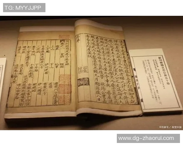 米利唐的传奇故事与历史背景探秘，揭示其在文化传承中的重要地位与影响