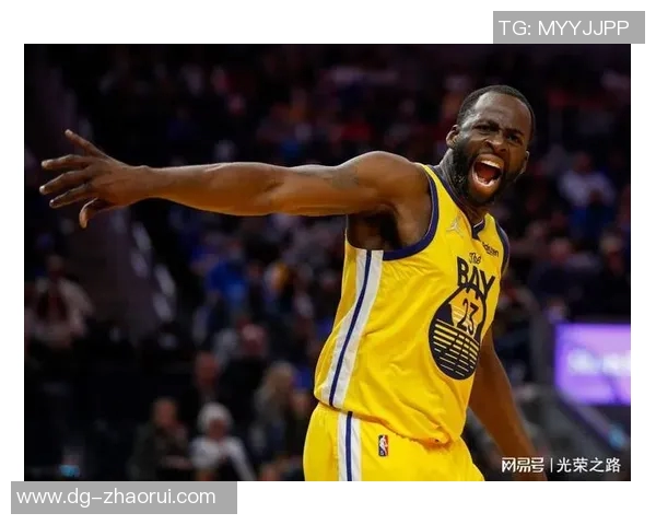 德雷蒙德格林的篮球之路与冠军梦想如何塑造他的传奇生涯