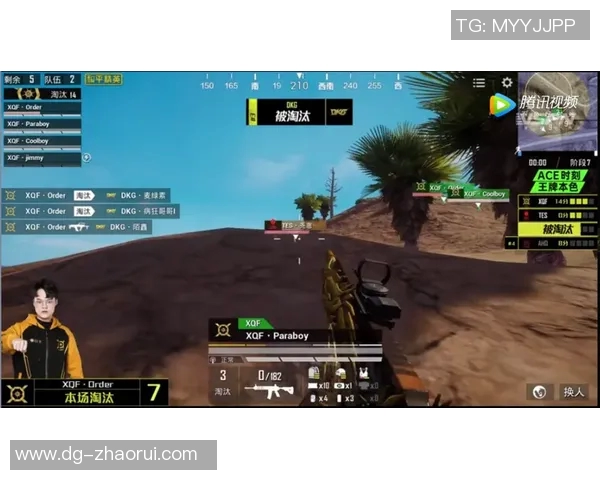 和平精英最新状态排行榜揭晓TES战队荣登第四名引发热议MBA