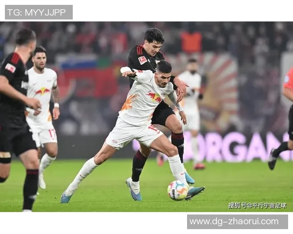 赫根与莱红牛的精彩对决分析及战术解析展望