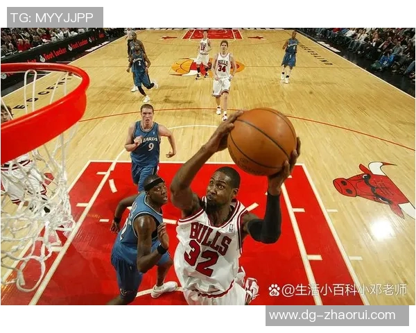 2016年NBA精彩对决公牛队与火箭队的激烈较量回顾与分析