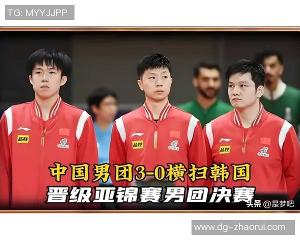 中国队在12强赛对决韩国队的精彩表现与战术分析