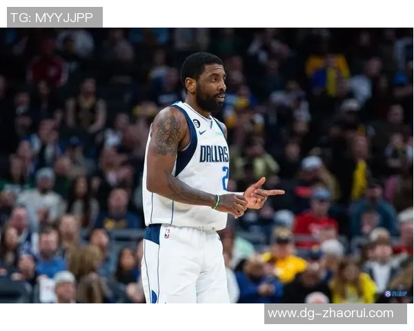 凯里欧文的篮球之路：从天才少年到NBA明星的成长历程与挑战