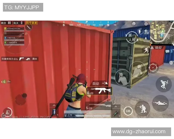 和平精英专题：深入分析BLG战队的心理素质与比赛表现关系