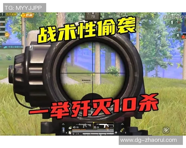 和平精英新赛季V5边路渗透战术解析与实战应用探讨 和平精英新赛季V5边路渗透战术解析与实战应用探讨