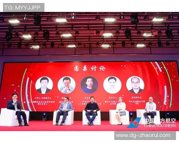 极限运动的转型之路：探秘北京极限运动队的创新与挑战MBA