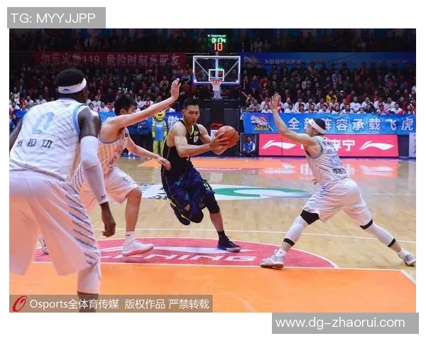 浙江队与青岛队激战正酣谁能在这场较量中笑到最后