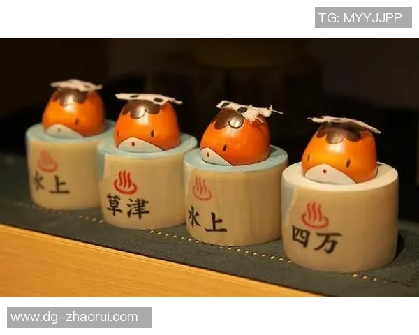 熊本深海与群马温泉的魅力对决探秘之旅 熊本深海与群马温泉的魅力对决探秘之旅