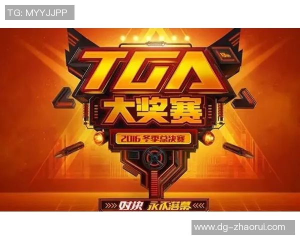 深入探讨王者荣耀BLG战队的战术布局与团队协作策略