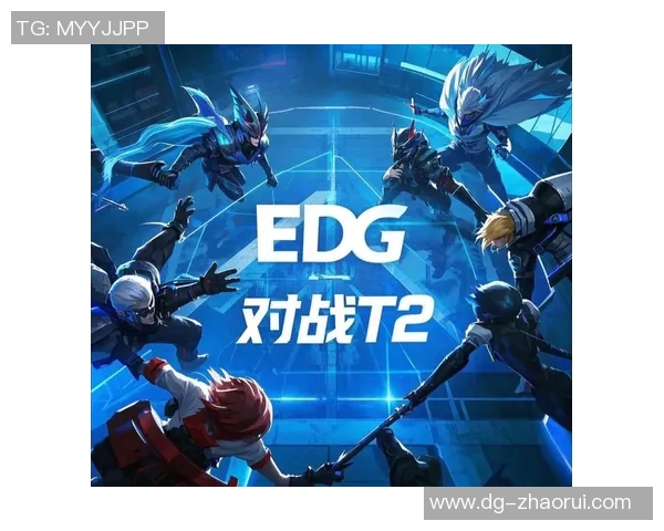 赛后分析EDG与FPX心理素质对决的关键因素与影响